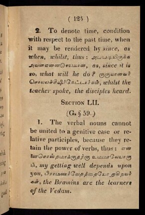 125 - 126, Section LII