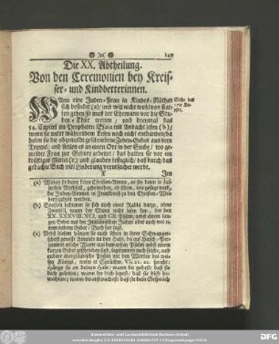 Die XX. Abtheilung. Von den Ceremonien bey Kreiser- und Kindbetterinnen.