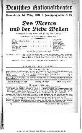 Des Meeres und der Liebe Wellen