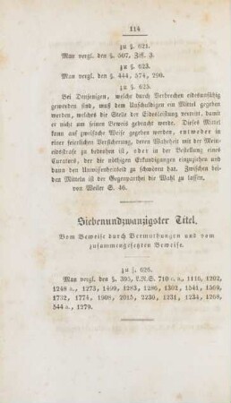 Siebenundzwanzigster Titel. Vom Beweise durch Vermuthungen und vom zusammengesetzten Beweise