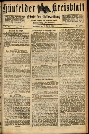 Erste Ausgabe vom Samstag, den 05. April 1924.