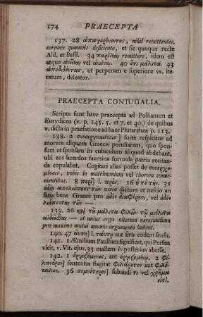 Praecepta Coniugalia.