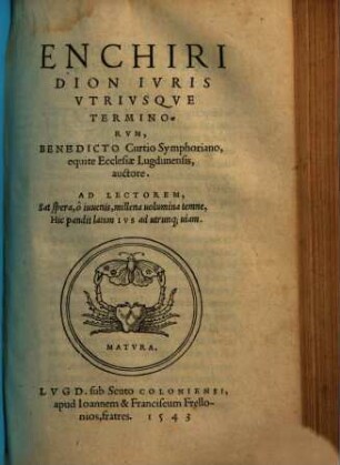 Enchiridion iuris utriusque terminorum