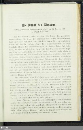 Die Kunst des Giessens
