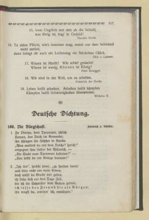 Deutsche Dichtung