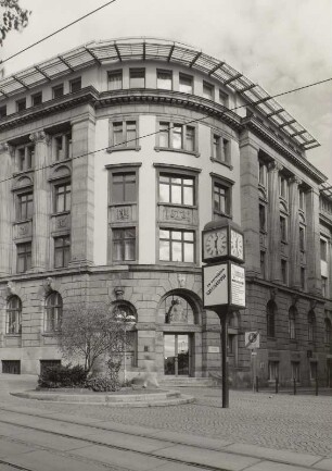 Verwaltung und Filiale der Hypovereinsbank