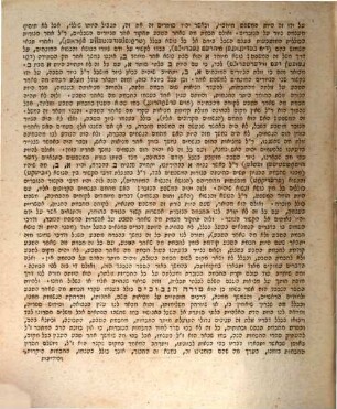 Sefer Moreh nevukhim : ʿim shene perushim ..., 1
