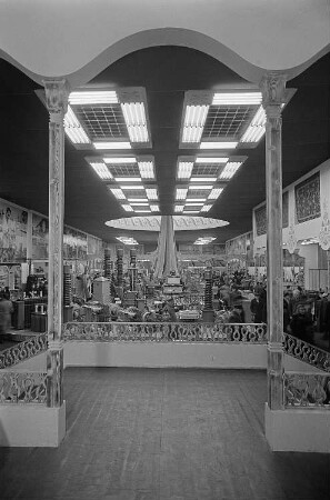Ausstellungshalle Bulgariens im Ringmessehaus