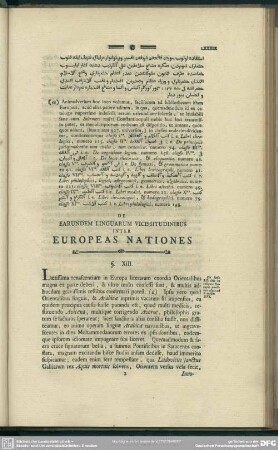 De Earundem Linguarum Vicissitudinibus Inter Europeas Nationes