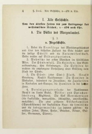 I. Alte Geschichte. Von den ältesten Zeiten bis zum Untergange des weströmischen Reichs, x-476 nach Chr.