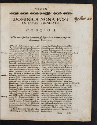 Dominica Nona Post Octavas Trinitatis