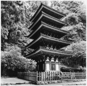 Muroji-Pagode, Nara (Japan)