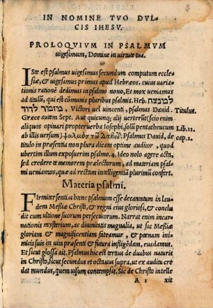Explanatio Psalmi Vigesimi