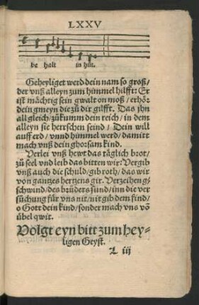 Volgt eyn bitt zum heyligen Geyst.