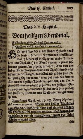 Das XV. Capitel. Vom heiligen Abendmal