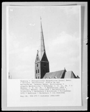 Evangelische Hauptkirche & Sankt Petri & Marktkirche — Kirchturm Kirchturm