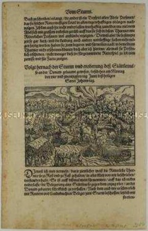 Eroberung einer Festung - Schiffe auf der Donau beschießen eine Stadt am 24.Juni 1560 (nach Seite LIX aus dem Turnierbuch/2. Teil) - Abschluss des großen Festes Kaiser Maximilian II. im Juni 1560