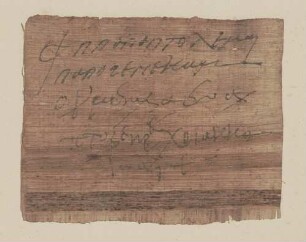 Koptischer Papyrus - BSB Pap.copt.mon. 4 a