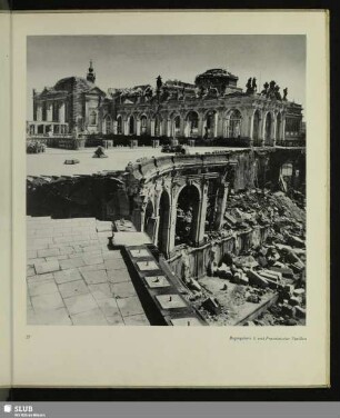 Bogengalerie L und Französischer Pavillon