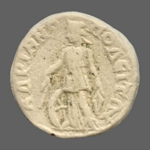 cn coin 7151 (Hadrianopolis)