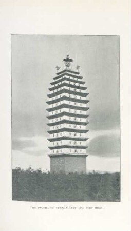 The pagoda of Yunnan city, 250 feet high