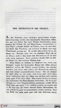 Der Meerschaum bei Theben