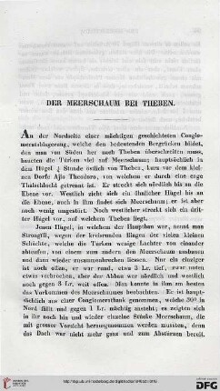 Der Meerschaum bei Theben