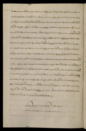 498, Colophon