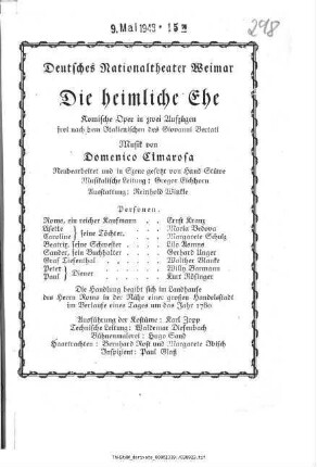 Die heimliche Ehe