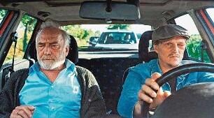 Über-Ich und Du