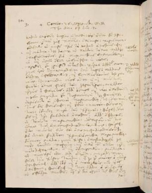 10-13, 26.9.1585, Luc 7