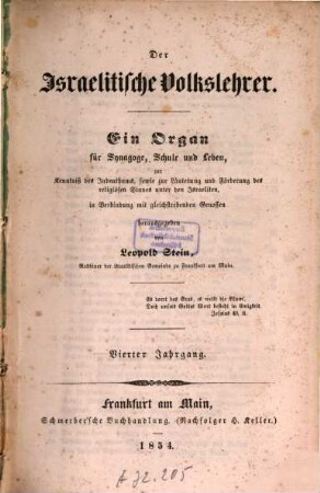 Der israelitische Volkslehrer : eine Monatsschrift erbaulichen u. belehrenden Inhalts, 4. 1854