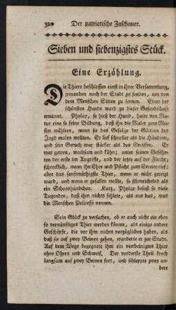 Sieben und siebenzigstes Stück