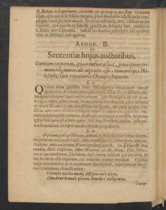 Aphor. II. De Sententiae hujus auctoribus.