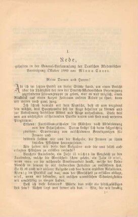 Rede, gehalten in der General-Versammlung der Deutschen Akademischen Vereinigung Oktober 1889