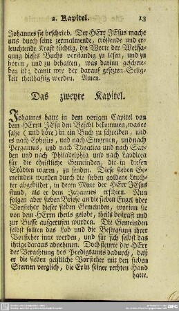 Das zweyte Kapitel