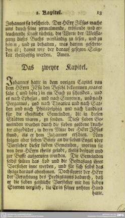 Das zweyte Kapitel