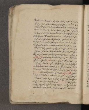 [fol. 50-99]