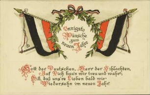 Innigste Wünsche zum neuen Jahre