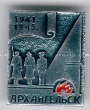 Denkmal des Großen Vaterländischen Krieges in Archangelsk