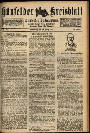 Ausgabe vom Donnerstag, den 12. März 1925.