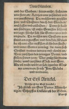 Der Erste Artickel.