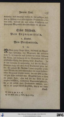 Erster Abschnitt. Die Arzneymitteln.