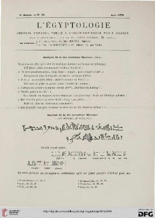 Heft 18 (Juin 1875)