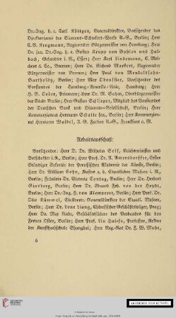Arbeitsausschuß