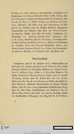 Arbeitsausschuß