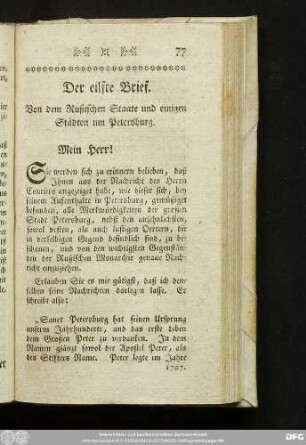 Der eilfte Brief. Von dem Rußischen Staate und einigen Städten um Petersburg.