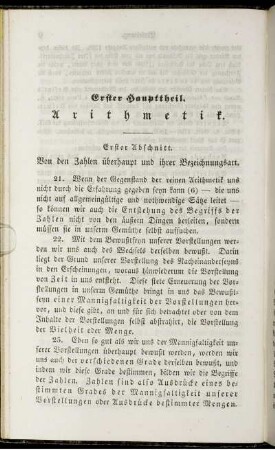 Erster Haupttheil. Arithmetik.