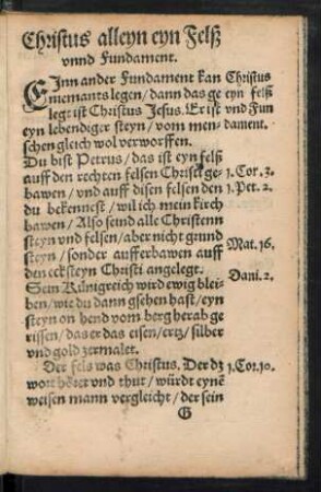Christus alleyn eyn Felß unnd Fundament.