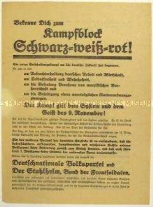 Aufruf des Stahlhelm zur Wahl von Theodor Duesterberg zum Reichspräsidenten 1932